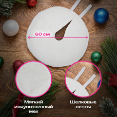 Коврик под ёлку - Фото 7