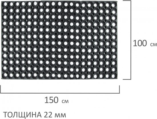 Коврик придверный