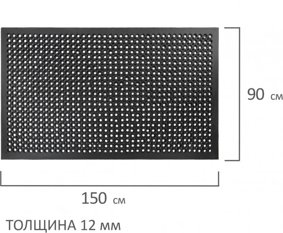 Коврик придверный