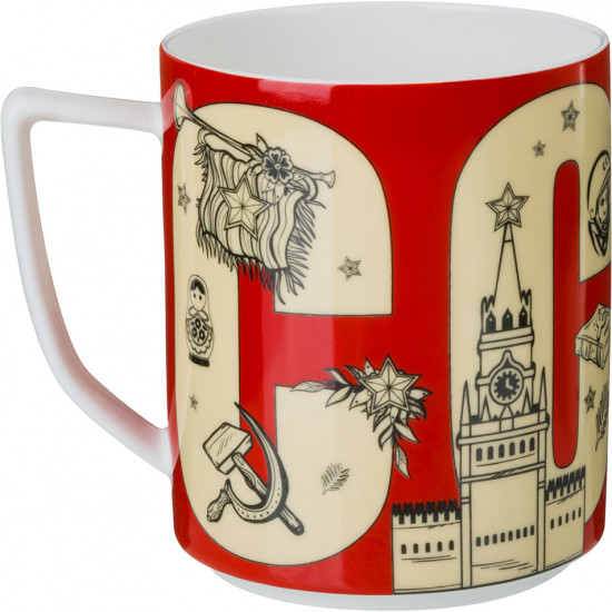 Кружка «Рожденным в СССР»