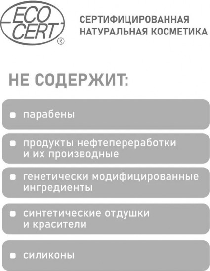 Таблетки для посудомоечных машин «Все в 1»