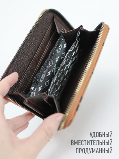 Кошелек женский