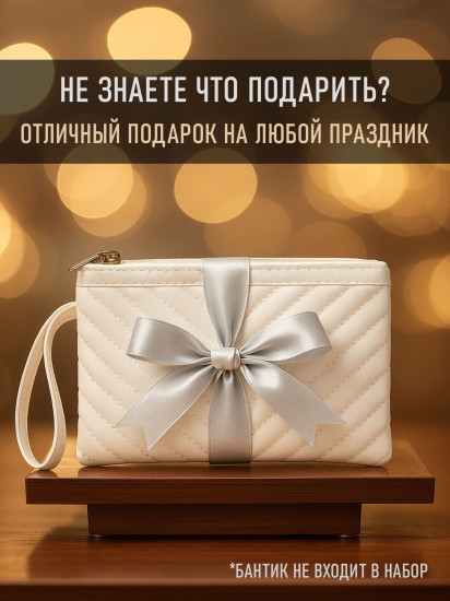 Кошелек женский