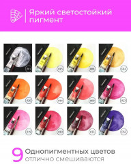 Набор красок акварельных - Фото 1