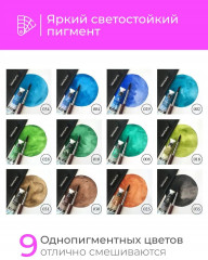 Набор красок акварельных - Фото 2