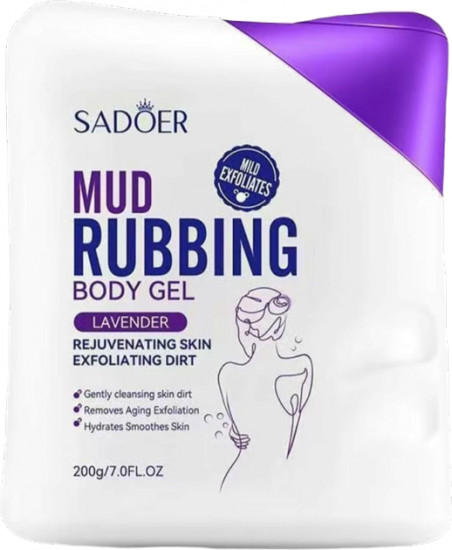 Пилинг-скатка для тела «Lavender Mud Rubbing Body Gel»