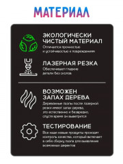 Пазл деревянный «Корги» - Фото 7