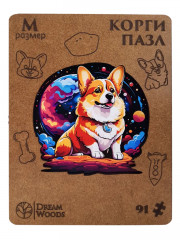 Пазл деревянный «Корги» - Фото 12