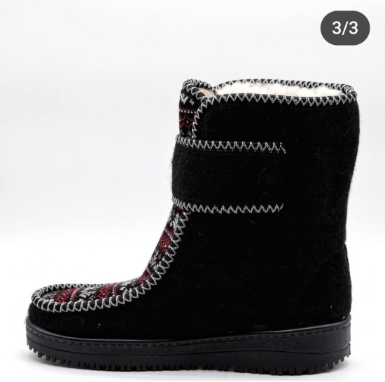 Валенки женские