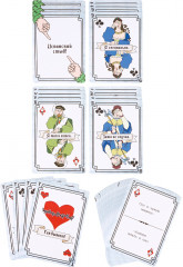 Игра карточная «Испанский стыд» - Фото 4