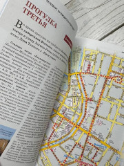 Санкт-Петербург. Путеводитель пешеходам - Фото 5