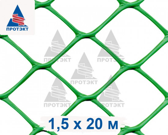 Решетка заборная