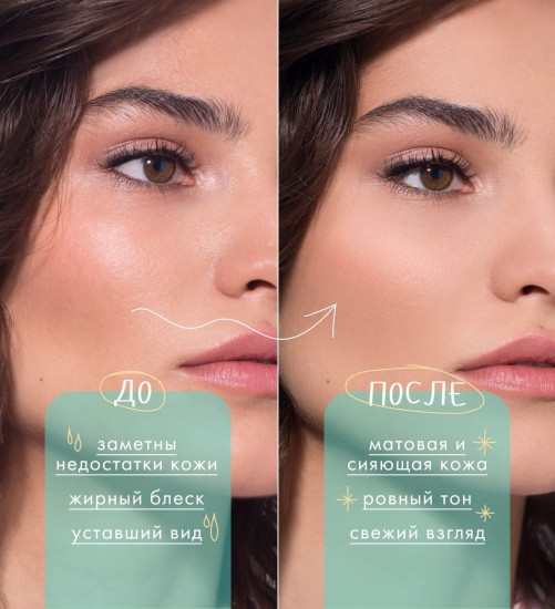 Пудра для лица «HD Blur Soft Focus», оттенок Универсальный