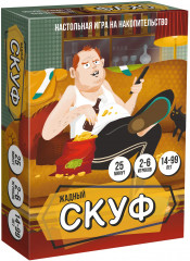 Игра настольная «Жадный скуф» - Фото 4