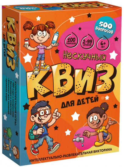 Игра настольная «Нескучный Квиз. Киномания»