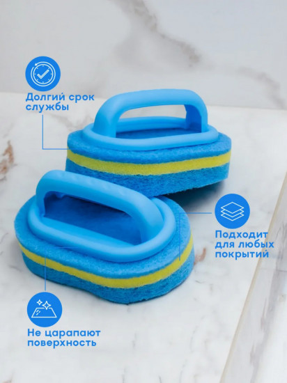 Универсальная абразивная щетка-губка с ручкой для уборки кухни и ванной