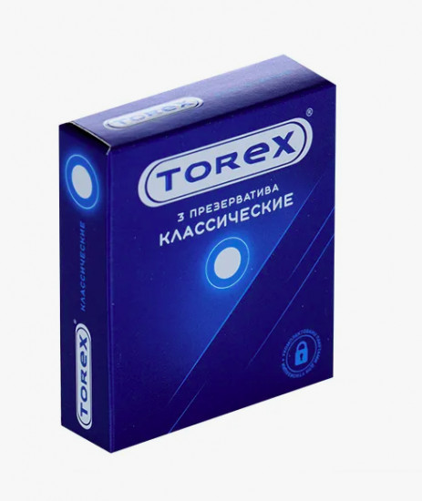 Презервативы «Классические»