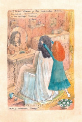 Поллианна - Фото 15