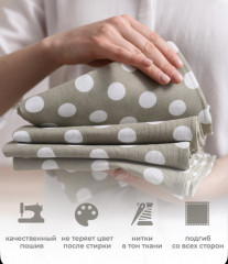 Набор полотенец кухонных - Фото 1