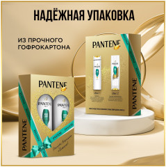 Набор подарочный для ухода за волосами - Фото 3