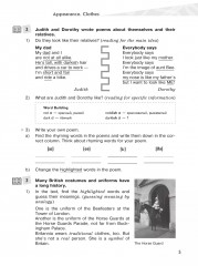 Английский язык. 6 класс. Книга для чтения - Фото 5