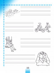 Немецкий язык. Рабочая тетрадь. 3 класс. Часть 1 - Фото 10