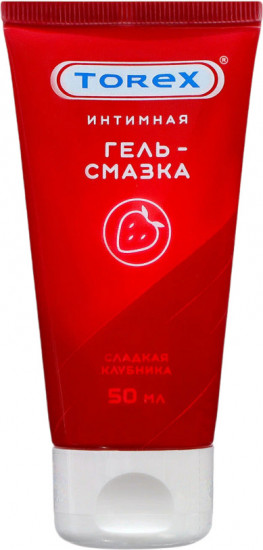 Интимная гель-смазка «Сладкая клубника»