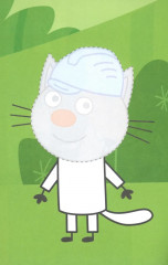 Три кота. Домик на дереве. Аппликация-раскраска - Фото 2