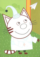 Три кота. Заморские гости. Аппликация-раскраска - Фото 4