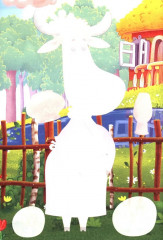 Бурёнка Даша. Моя семья. Аппликация - Фото 2