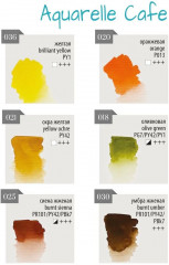 Набор красок акварельных «Осенний» - Фото 9