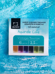Набор красок акварельных «Винтаж» - Фото 4