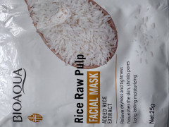 Новогодний подарок - Фото 1