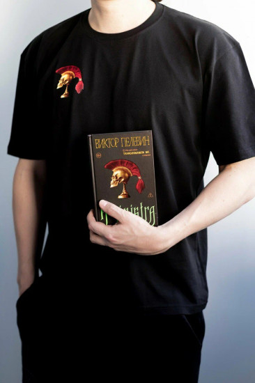 A Sinistra. Комплект из книги и футболки