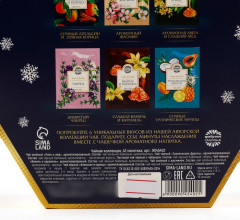 Набор чая «С Новым годом» - Фото 7