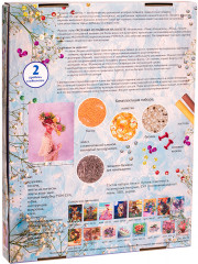 Мозаика из пайеток на холсте «Грация» - Фото 2