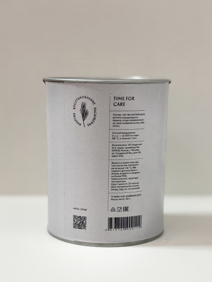 Чай черный листовой «Лесной»