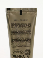 Набор подарочный «Sweet Candy Cane» - Фото 7