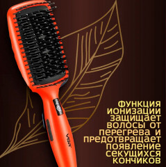 Расческа-выпрямитель для волос V-527 - Фото 8