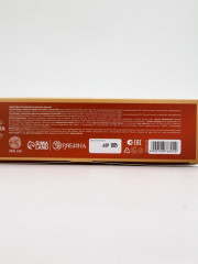 Подарочный набор новогодний с ароматом мандарина и тыквы - Фото 12