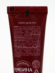 Подарочный набор новогодний - Фото 6