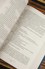 Телефон милиции 02 - Фото 7