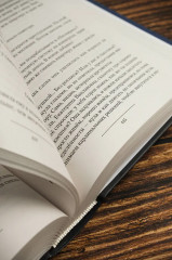 Телефон милиции 02 - Фото 8