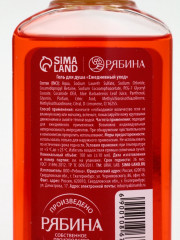 Подарочный набор новогодний - Фото 7