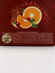 Подарочный набор новогодний - Фото 11