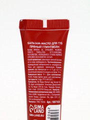 Подарочный набор новогодний - Фото 6