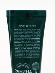 Подарочный набор новогодний - Фото 8