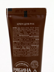 Подарочный набор новогодний - Фото 8