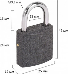 Замок навесной - Фото 7