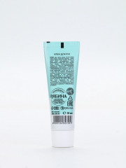 Подарочный набор новогодний «Happy New Year» - Фото 4